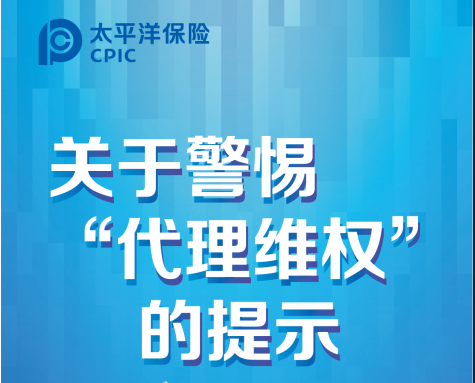 微信圖片_20250310184953