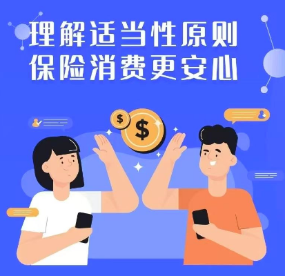 微信圖片_20250619105438